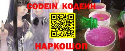 mix Донской