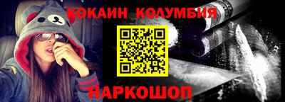 mix Донской