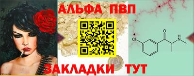 mix Донской