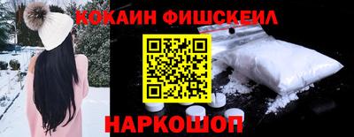 СК Дубна