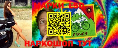 mix Донской