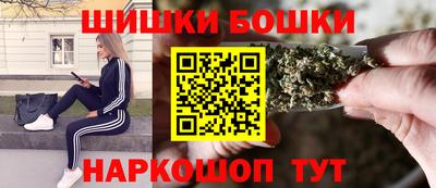 мескалин Донецк