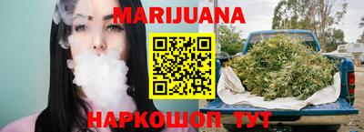 mix Донской