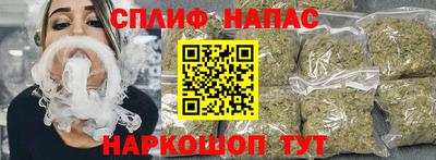 mix Донской