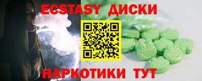 СК Дубна