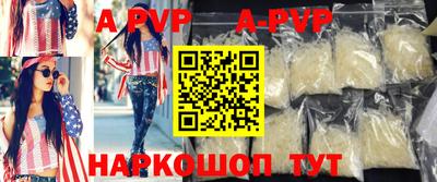 СК Дубна