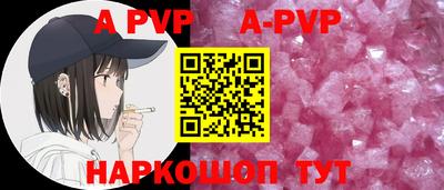 кокс Чебоксары