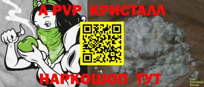 mix Донской