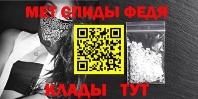 СК Дубна