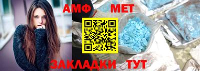 СК Дубна
