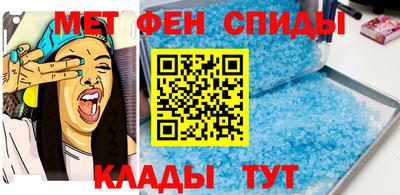 mix Донской