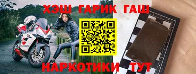 мескалин Донецк