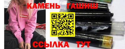СК Дубна