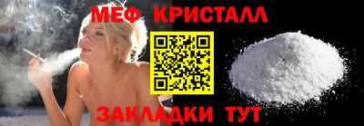 СК Дубна
