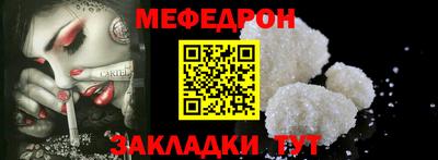СК Дубна