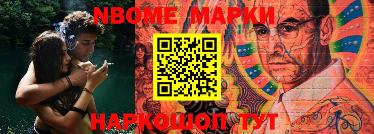 Лабинск  LSD-25 экстази ecstasy  KRAKEN сайт  LSD-25 экстази кислота  Вход с VPN 
